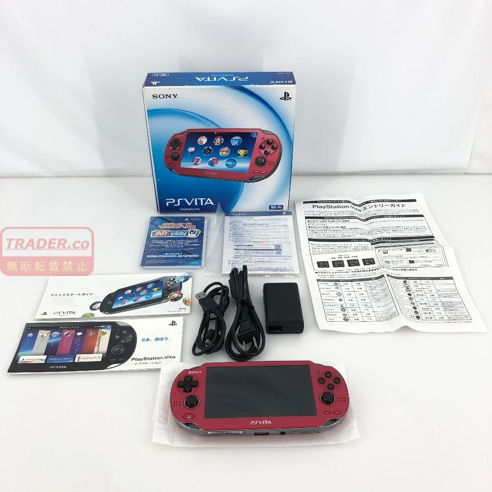 05w23171T 【PS VITA】PlayStation VITA 本体 箱あり PCH-1000 コズミックレッド メモリーカード16GB ＊動作確認/初期化済み＊ 【中古品】