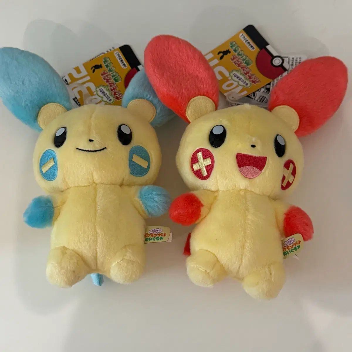 (まとめ売り)ポケットモンスター マイニノMY ポケモンPLUSH キミニキメた ぬいぐるみ
