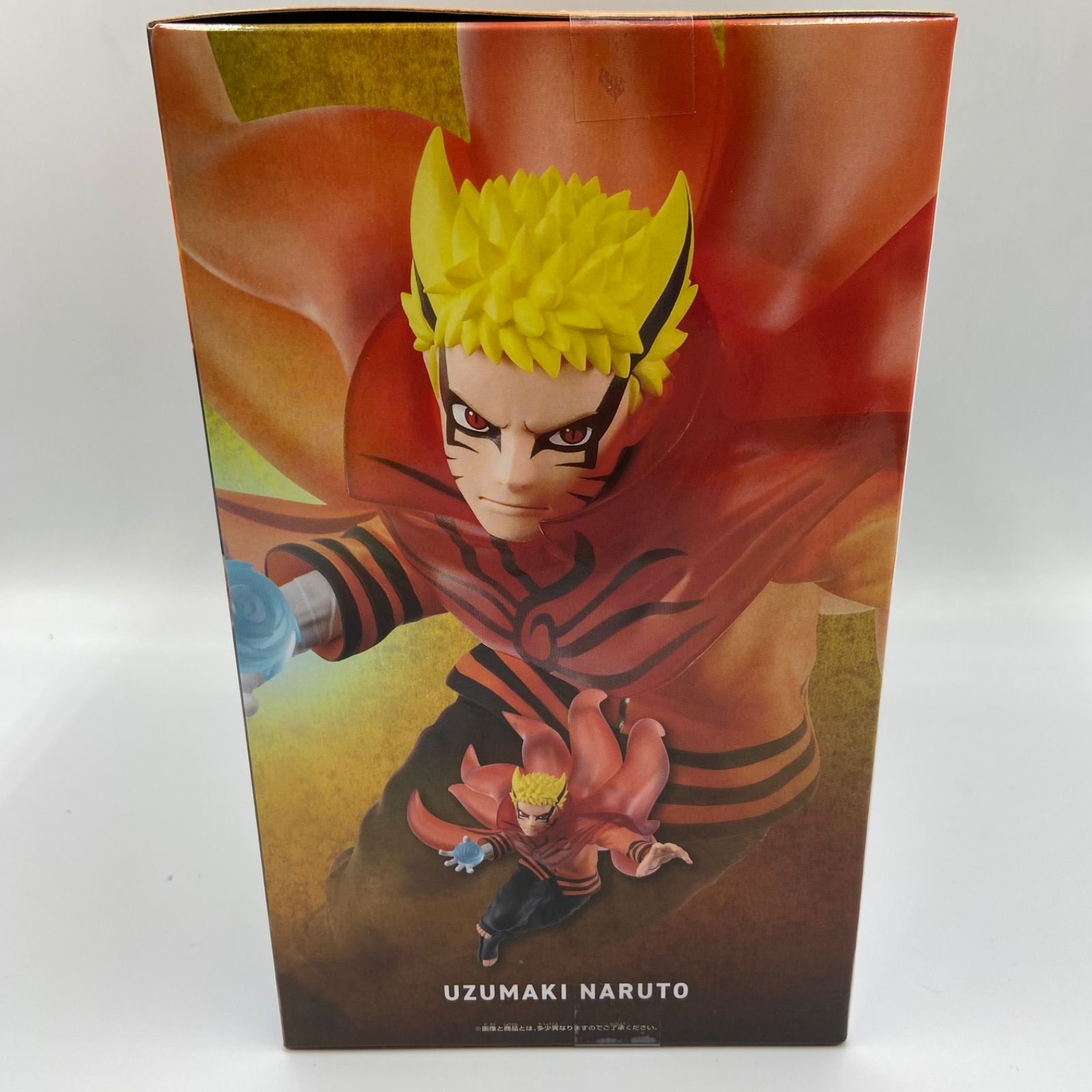 BORUTO ボルト NARUTO NEXT GENERATIONS VIBRATION STARS UZUMAKI