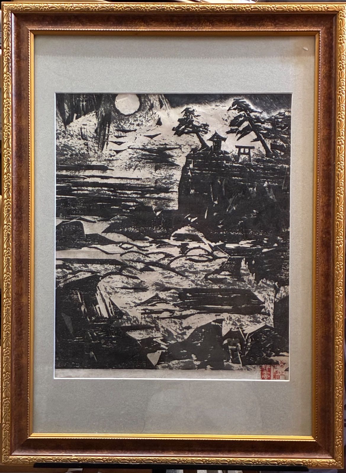 井上秀霜 作 木版画 風景画（神社・月夜・崖）落款有 額装品
