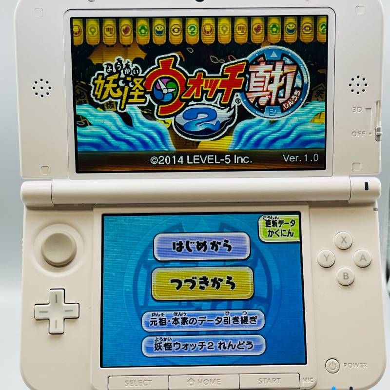 妖怪ウォッチ2 真打 3DS ソフト ケース付き / Yo-kai Watch 2 Shinuchi