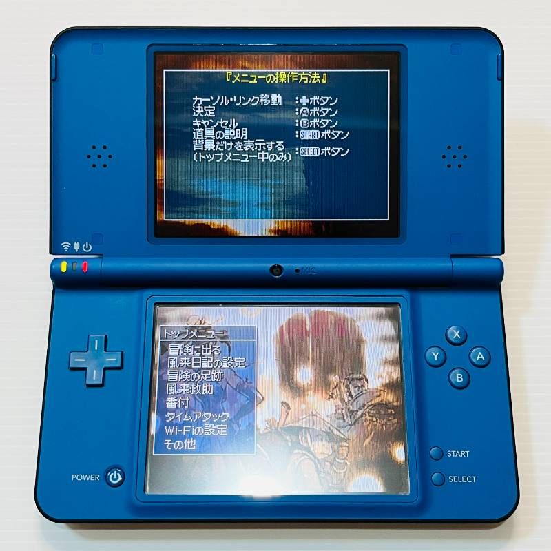 Nintendo DSi LL ブルー 本体・タッチペン付き 中古 任天堂 DSi XL