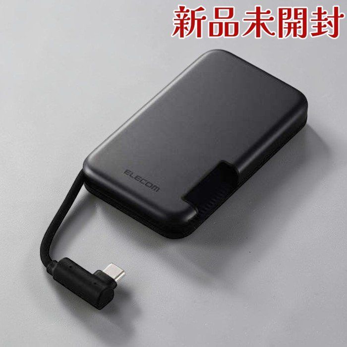 エレコム 外付けSSD ESD-EPB0250GBK 250GB USB3.2 Gen2 Type-C iPhone15 15Pro対応