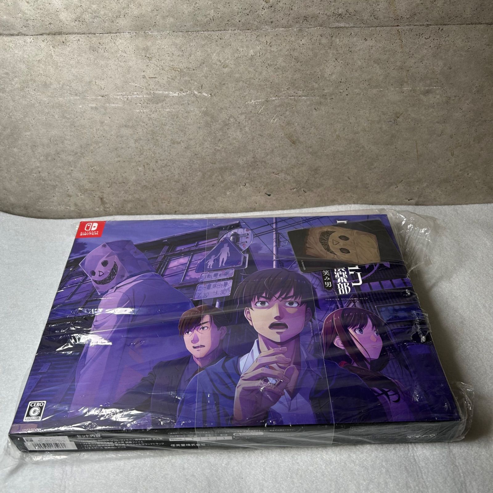 ファミコン探偵俱楽部 笑み男 COLLECTOR'S EDITION -Switch - メルカリ