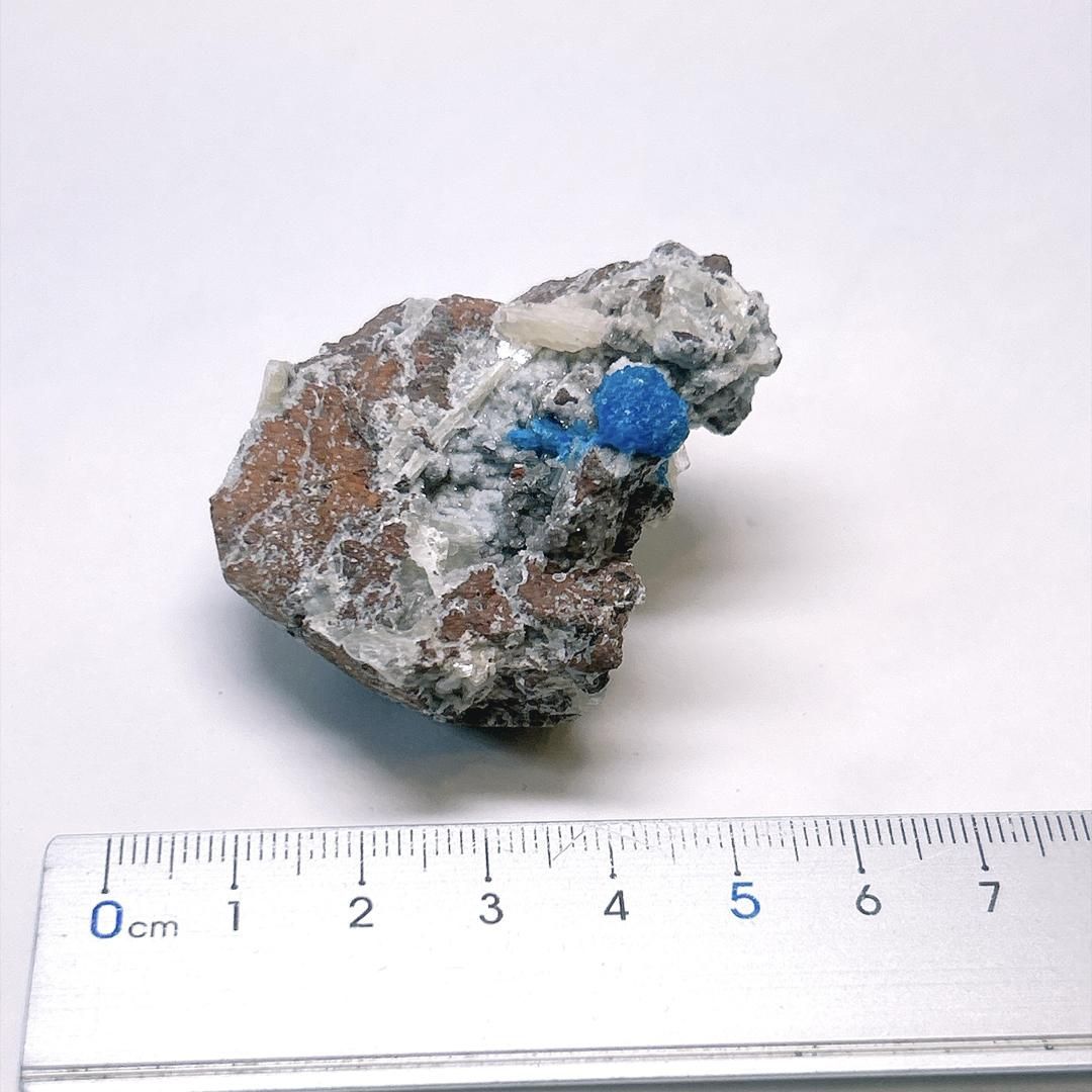 【E101315】 カバンシ石 カバンサイト 天然石 鉱物 原石 パワーストーン 5,787円