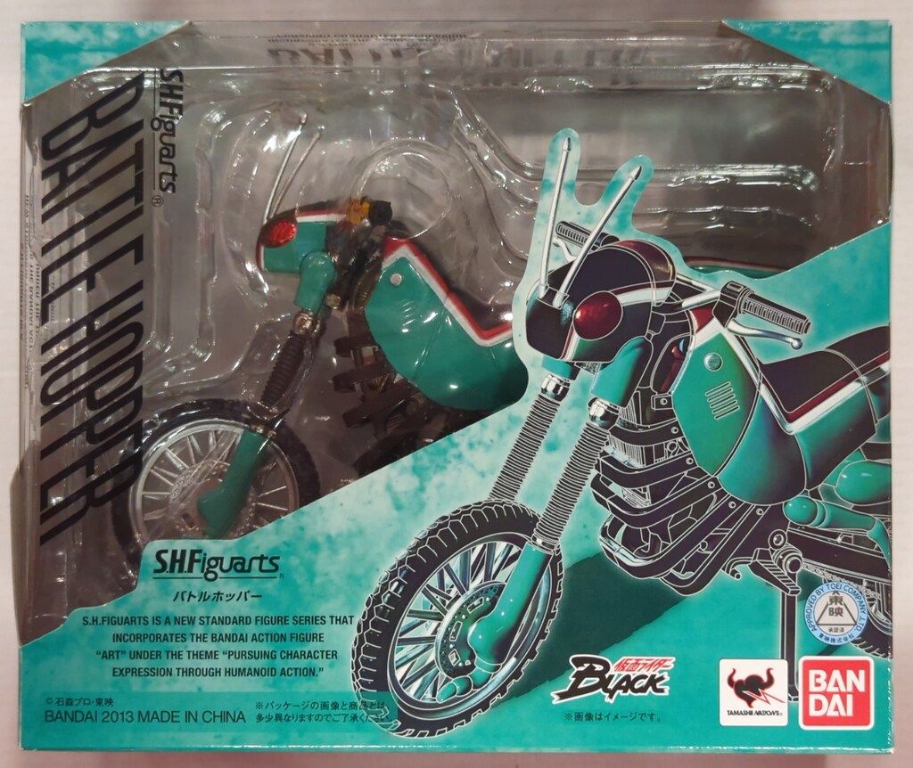 バンダイ S.H.Figuarts 仮面ライダーBLACK バトルホッパー リニューアルver