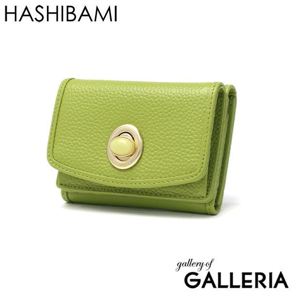 ハシバミ 財布 レディース 小さい HASHIBAMI ブランド コンパクト ミニ財布 天然石 本革 牛革 レザー かわいい 三つ折り財布 BOX型小銭入れ カード パワーストーン 天然石ミニウォレット Ha-2008-729 PISTACHIO