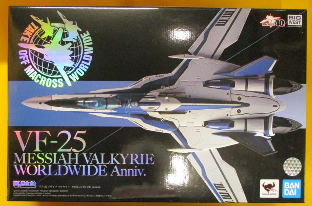 バンダイ DX超合金 VF-25 メサイアバルキリー WORLDWIDE Anniv.