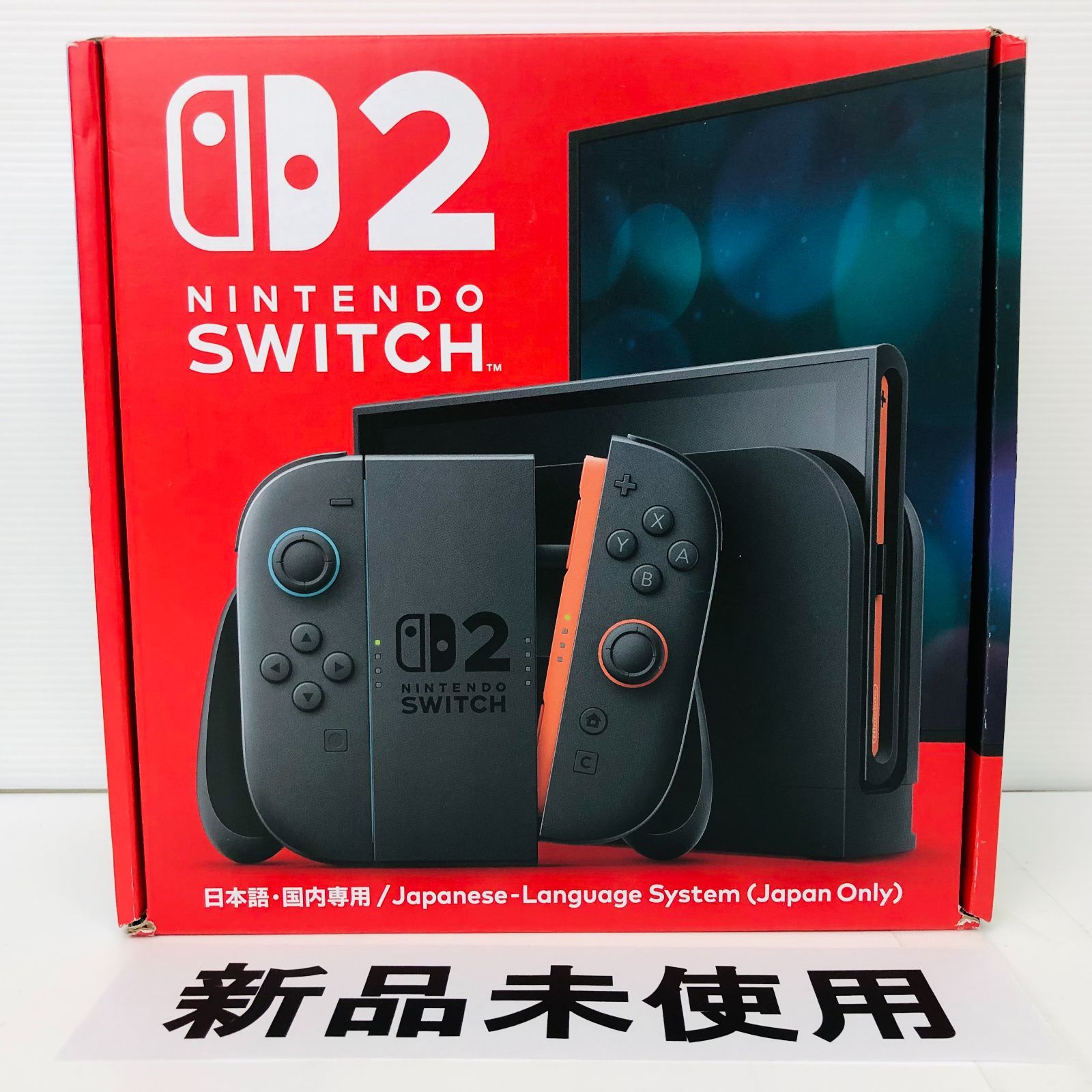 【新品未使用】Nintendo Switch 2　ニンテンドースイッチ2　(日本語・国内専用)　本体　A01-307