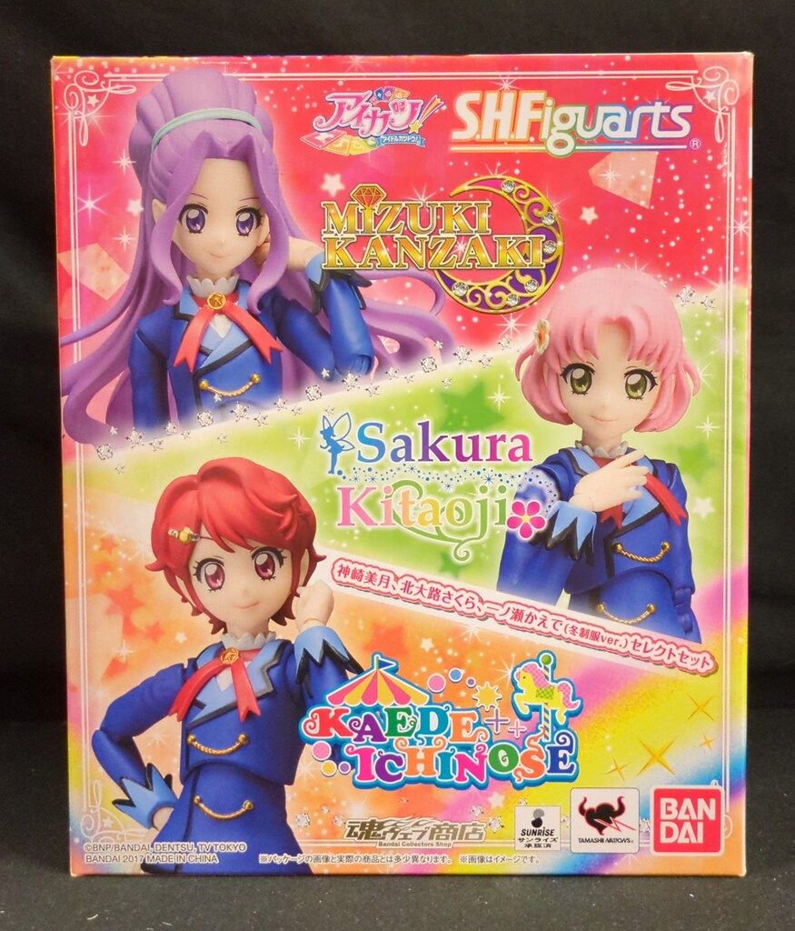 バンダイ S.H.Figuarts アイカツ! 神崎美月、北大路さくら、一ノ瀬かえで(冬制服ver.)セレクトセット