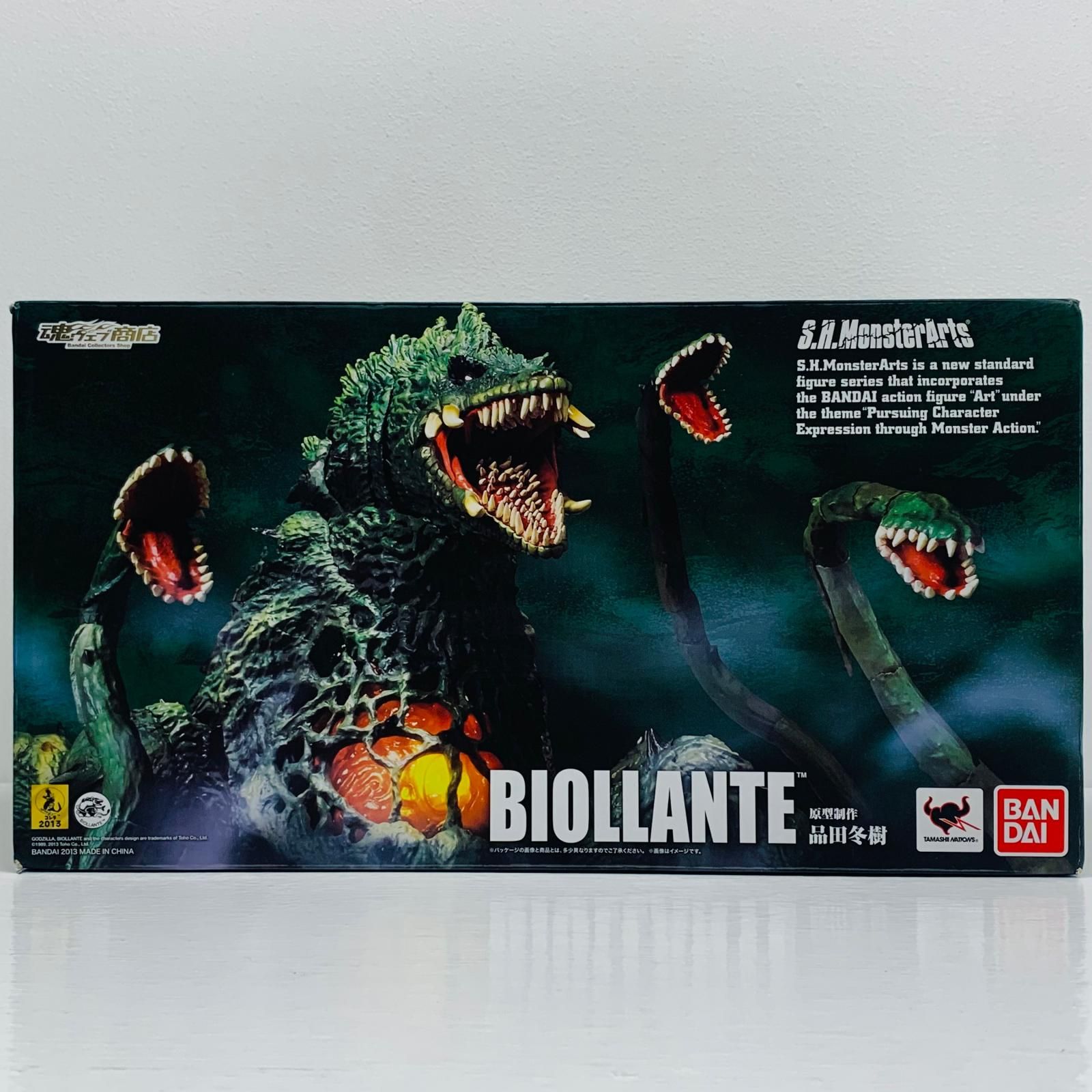 【飾磨店】 中古 S.H.MonsterArtsビオランテ「ゴジラvsビオランテ」魂ウェブ商店限定
