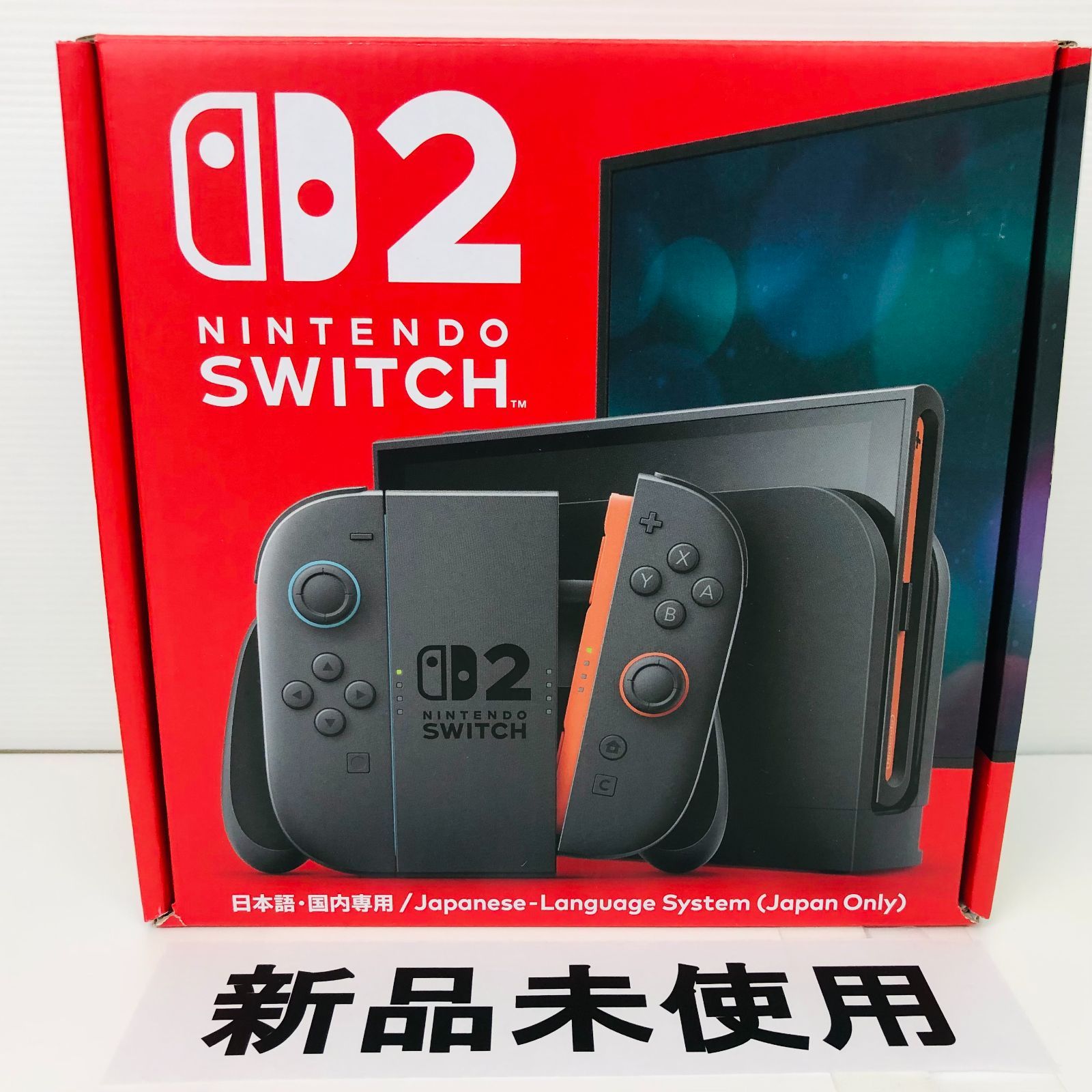 【新品未使用】Nintendo Switch 2　ニンテンドースイッチ2　(日本語・国内専用)　本体　A01-308