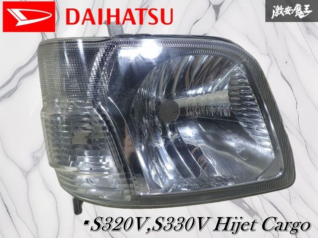 【破損なし！】ダイハツ純正 S320V S330V S321V S331V ハイゼット カーゴ ハロゲン ヘッドライト ランプ 右 右側 運転席側 KOITO 100-51771