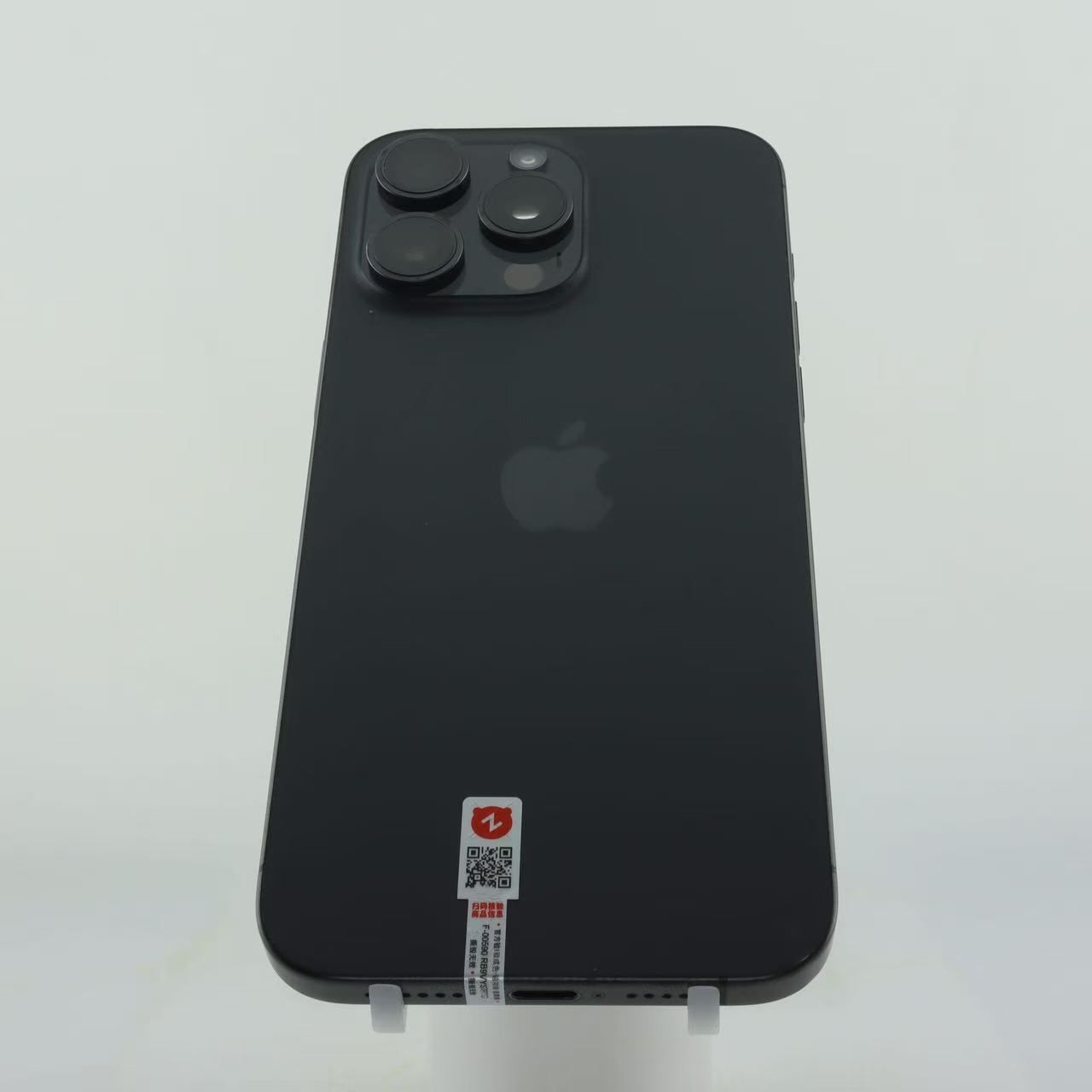 iPhone15 ProMax 256G ブラックチタン 中古美品 全機能動作確認済み 68,123円