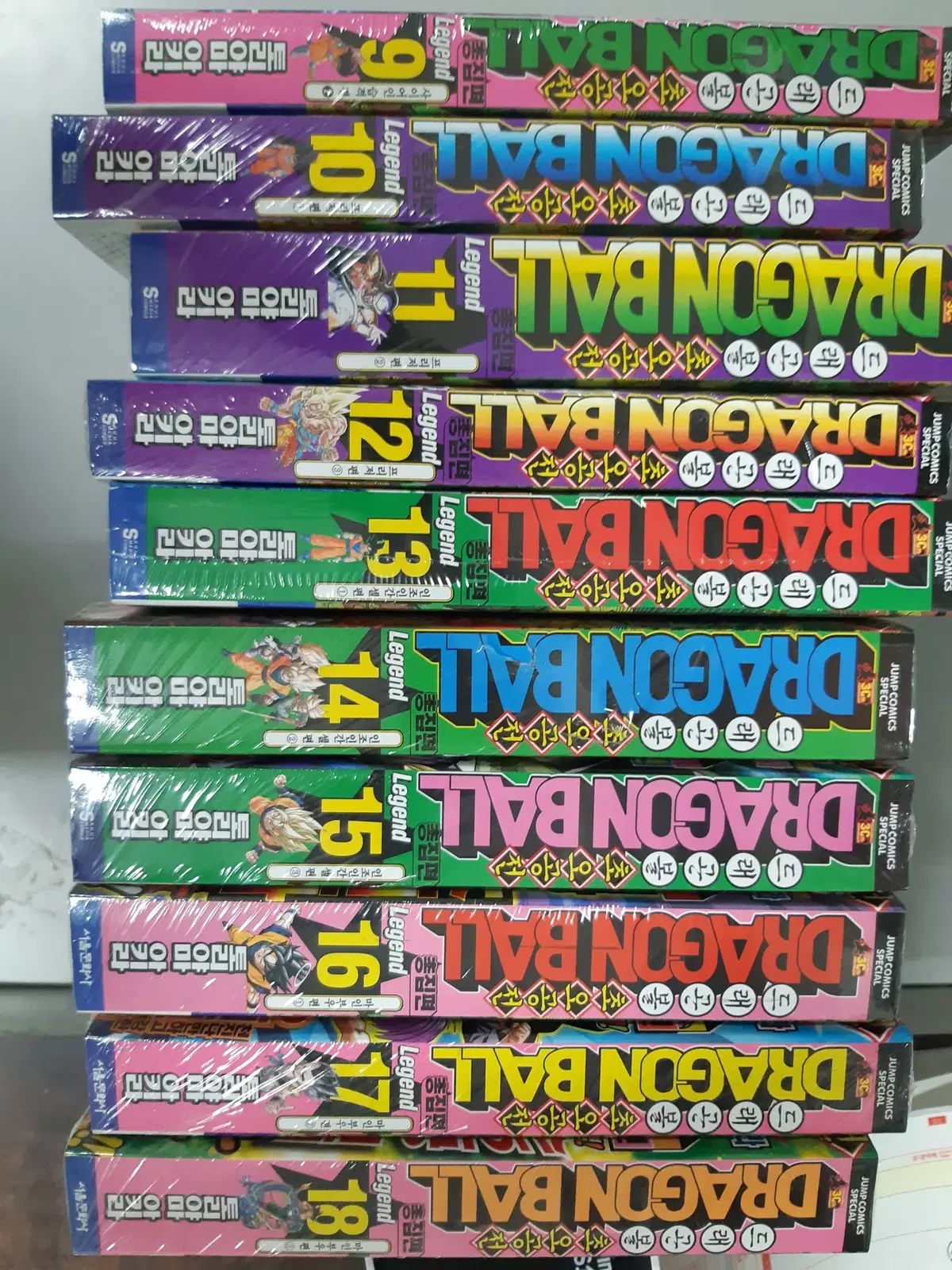 ドラゴンボール 全ジップ編 