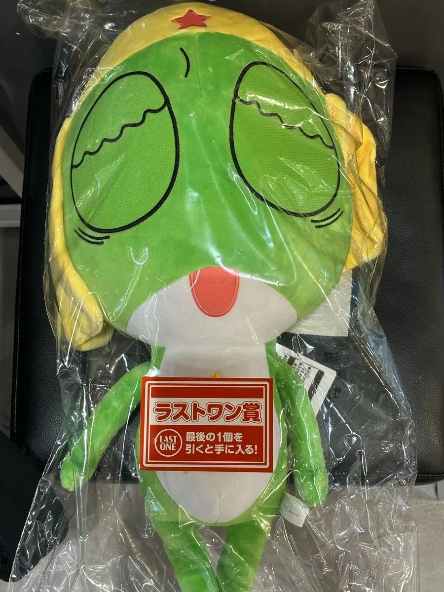 (送料込み55) ケロロ 一番くじ ラストワン ケロロぬいぐるみ