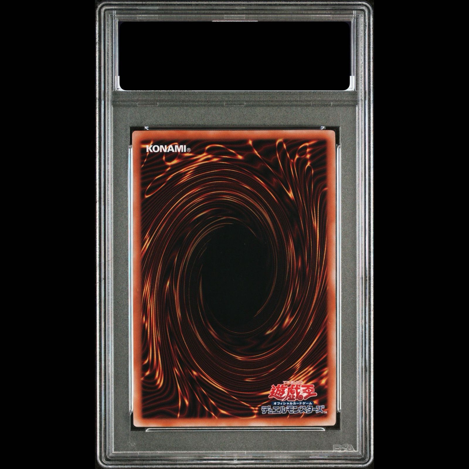 PSA10】ブラック・マジシャン・ガール QCSE・25thシク QCDB-JP008 1枚