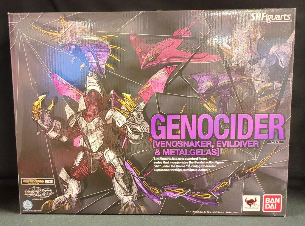 バンダイ S.H.Figuarts 仮面ライダー龍騎 ジェノサイダー 21,001円