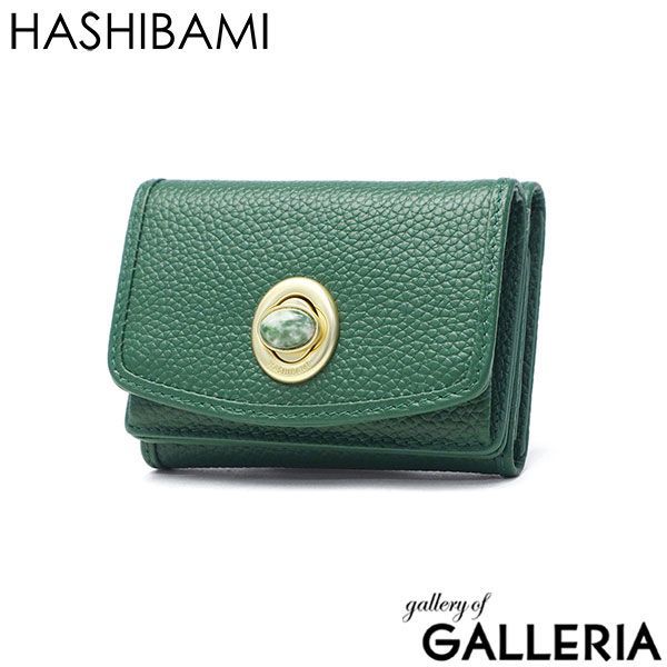 ハシバミ 財布 レディース 小さい HASHIBAMI ブランド コンパクト ミニ財布 天然石 本革 牛革 レザー かわいい 三つ折り財布 BOX型小銭入れ カード パワーストーン 天然石ミニウォレット Ha-2008-729 BOTTLEGREEN