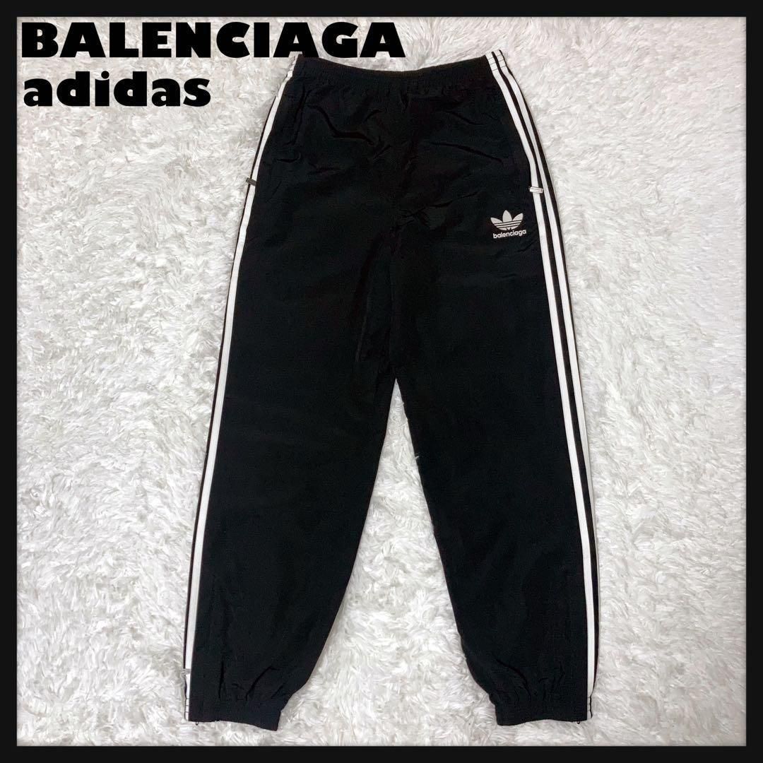 【美品&タグ付】BALENCIAGA × adidas トラックパンツ 刺繍
