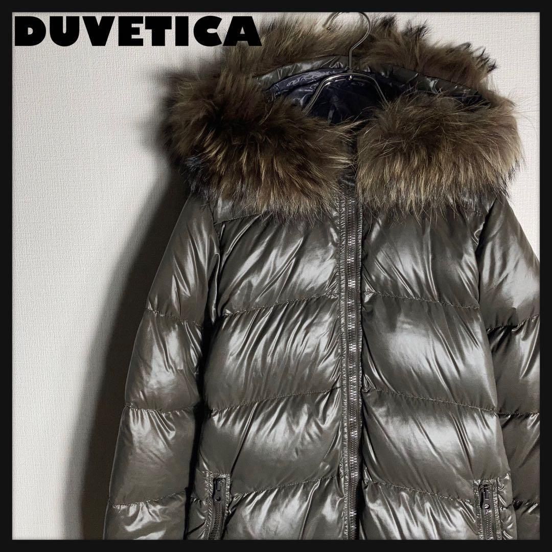 DUVETICAファー付きダウンコート カーキ 緑 38