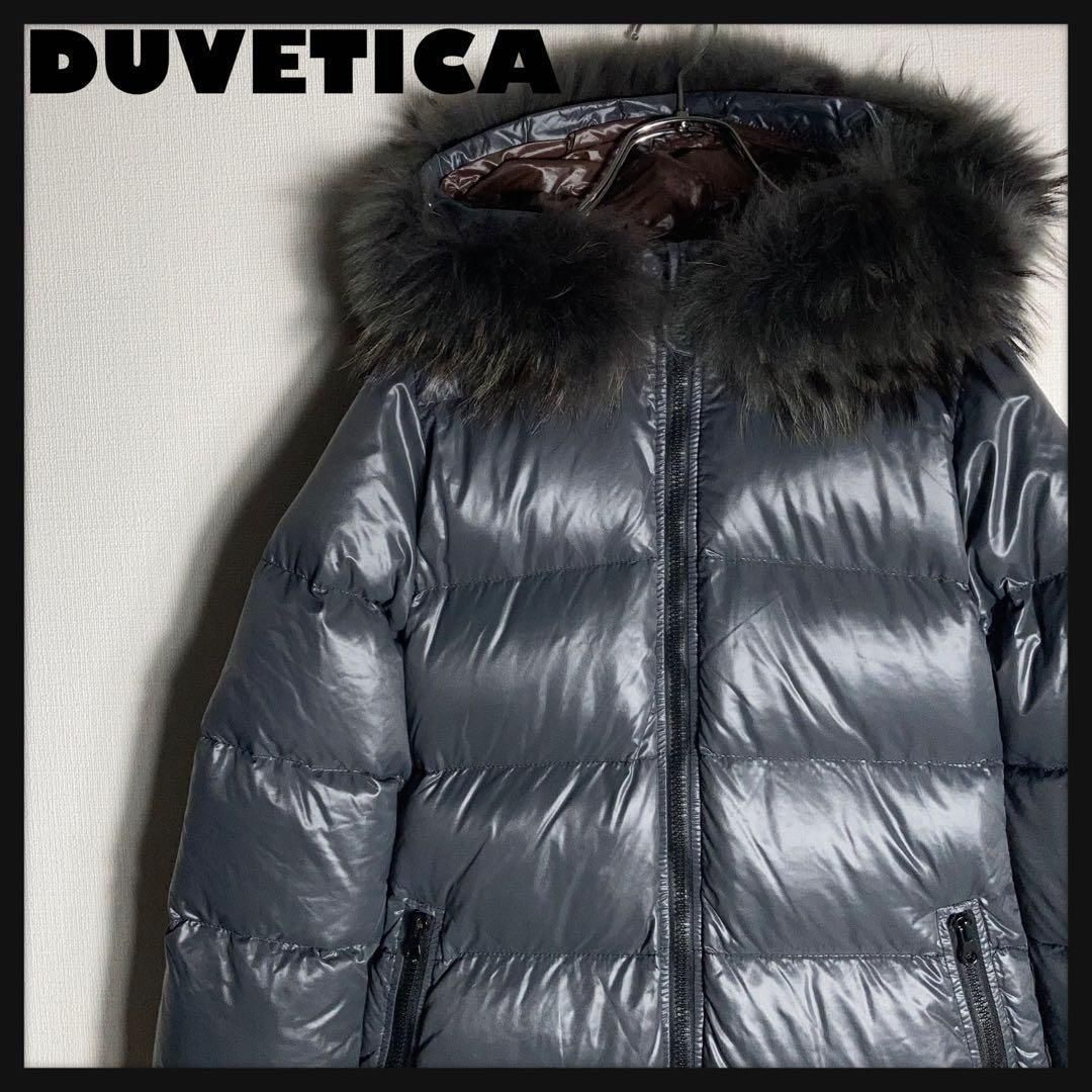 DUVETICAファー付きダウンコート 36