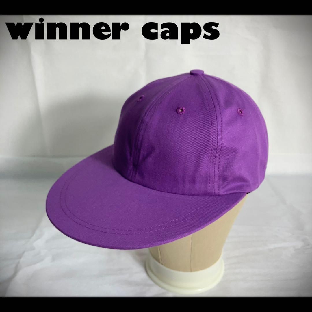 【新品 USA製】Winner Caps キャップ ロングビル コットン 紫