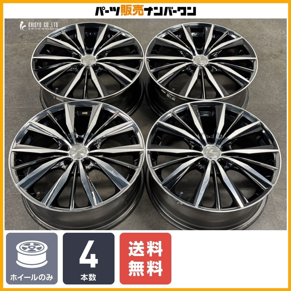 【カスタム用に】レオニス VX 18in 7J +47 PCD114.3 4本 C-HR カローラクロス ヤリスクロス オデッセイ ヴェゼル CX-3 スタッドレス用に