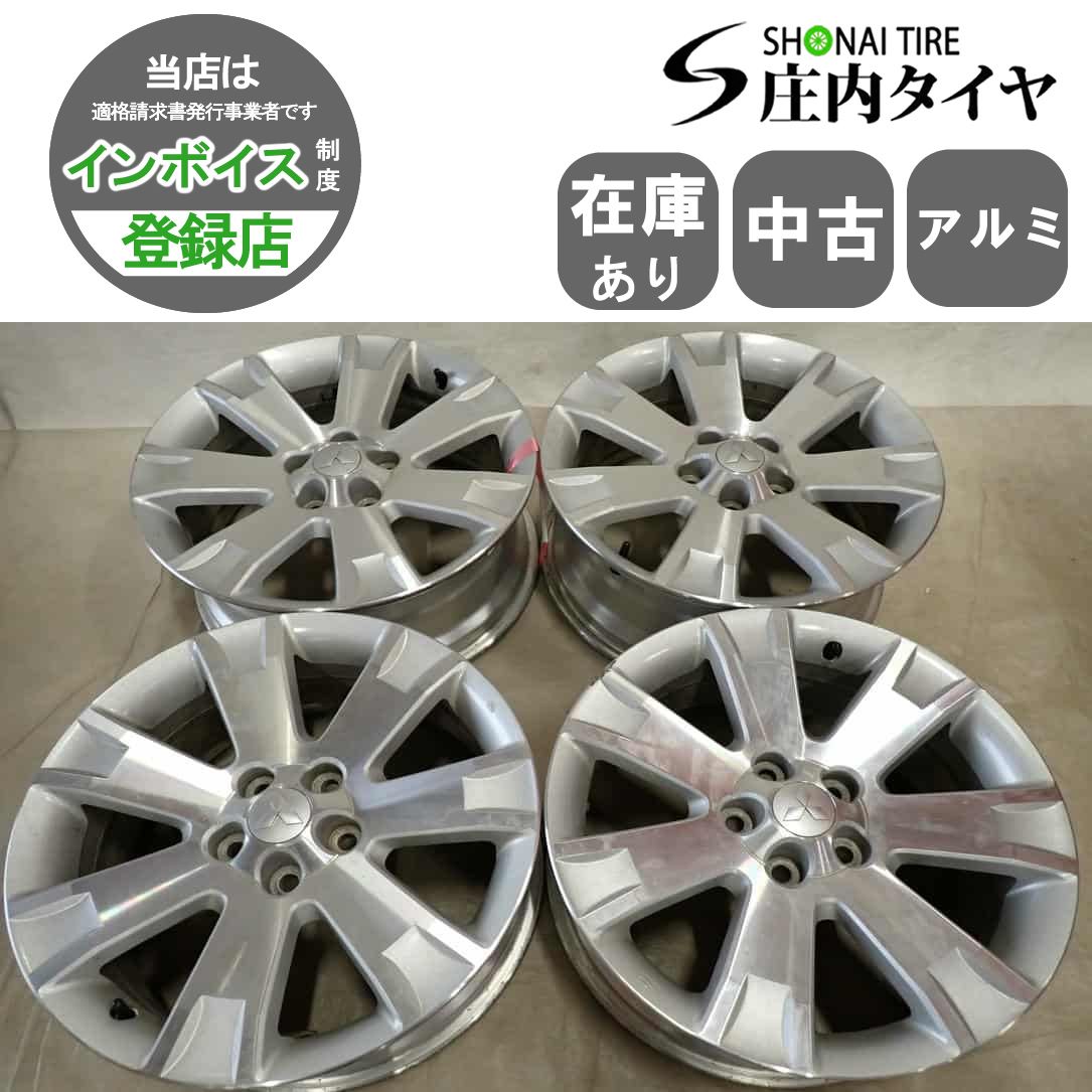 4本SET 会社宛 送料無料 18×7J 三菱 デリカD:5 純正 アルミ 5穴 PCD 114.3mm +38 ハブ径 73mm アウトランダー エクリプスクロス NO,F8599 21,729円
