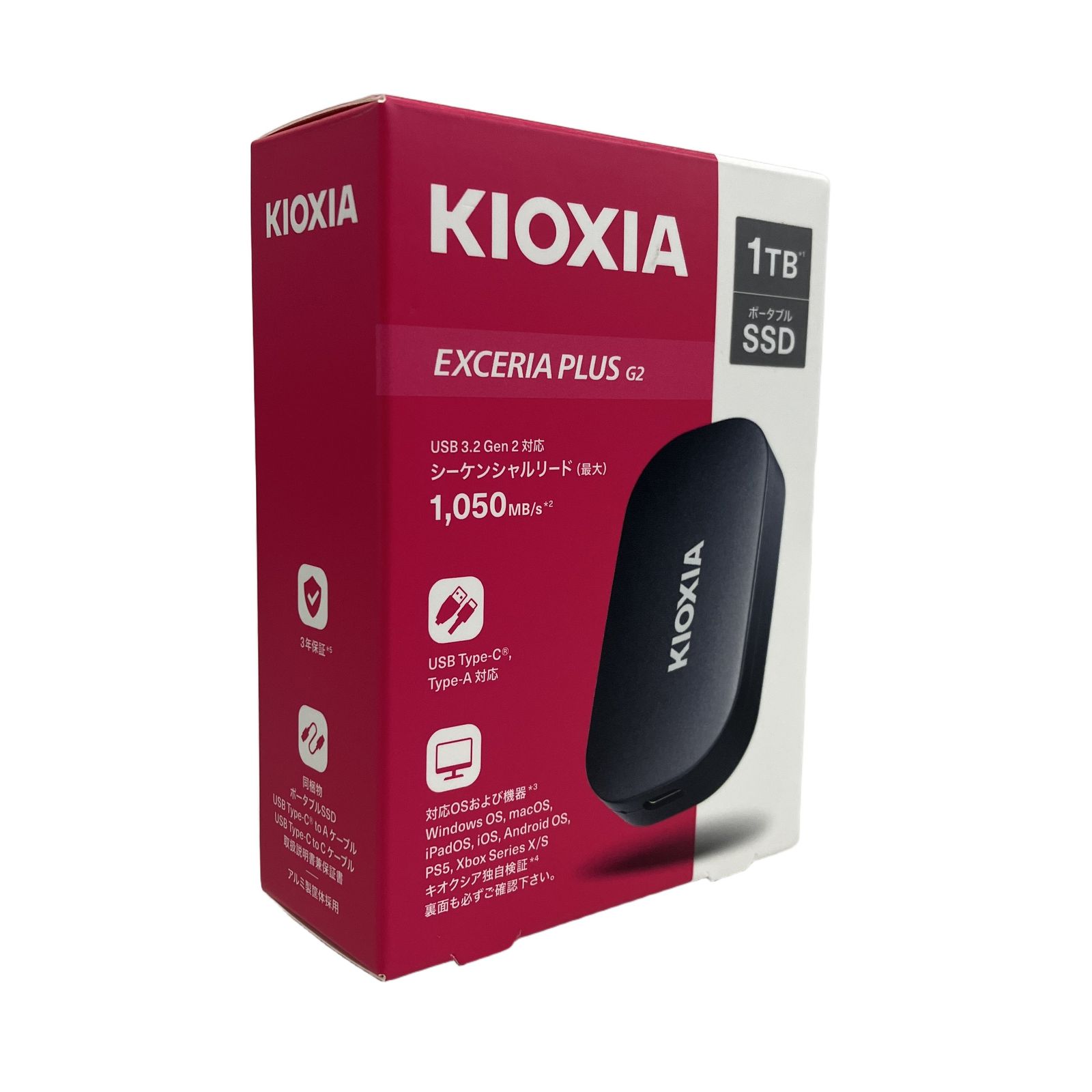 KIOXIA - ポータブルSSD - 1TB 美品 KIOXIA EXCERIA PLUS 1TB