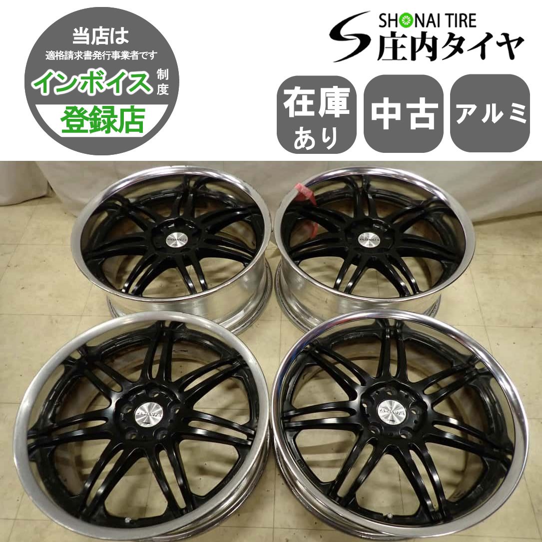 4本 会社宛 送料無料 19×8J 9J WORK ヴァリアンツァ VARIANZA T1S アルミ 5穴 PCD 114.3mm +38 ハブ径73mm セダン車 店頭交換OK NO,I1293