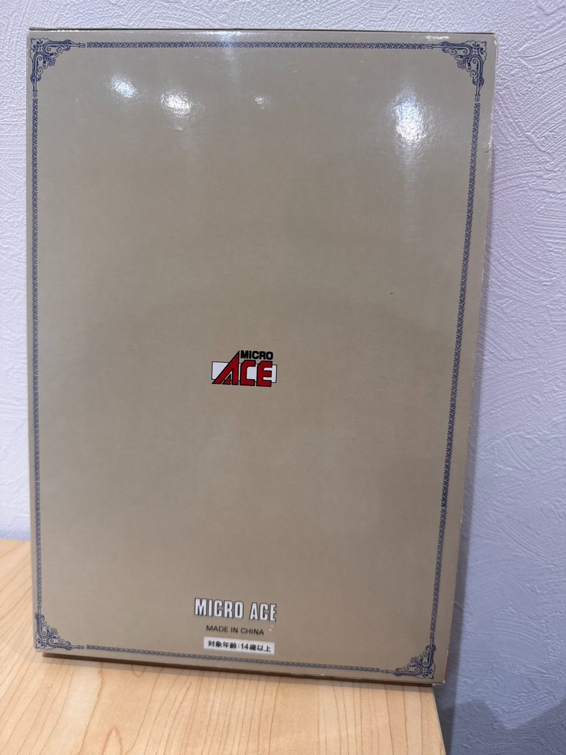 マイクロエース A-2377 京浜急行 2400形 3扉 4両セット - メルカリ