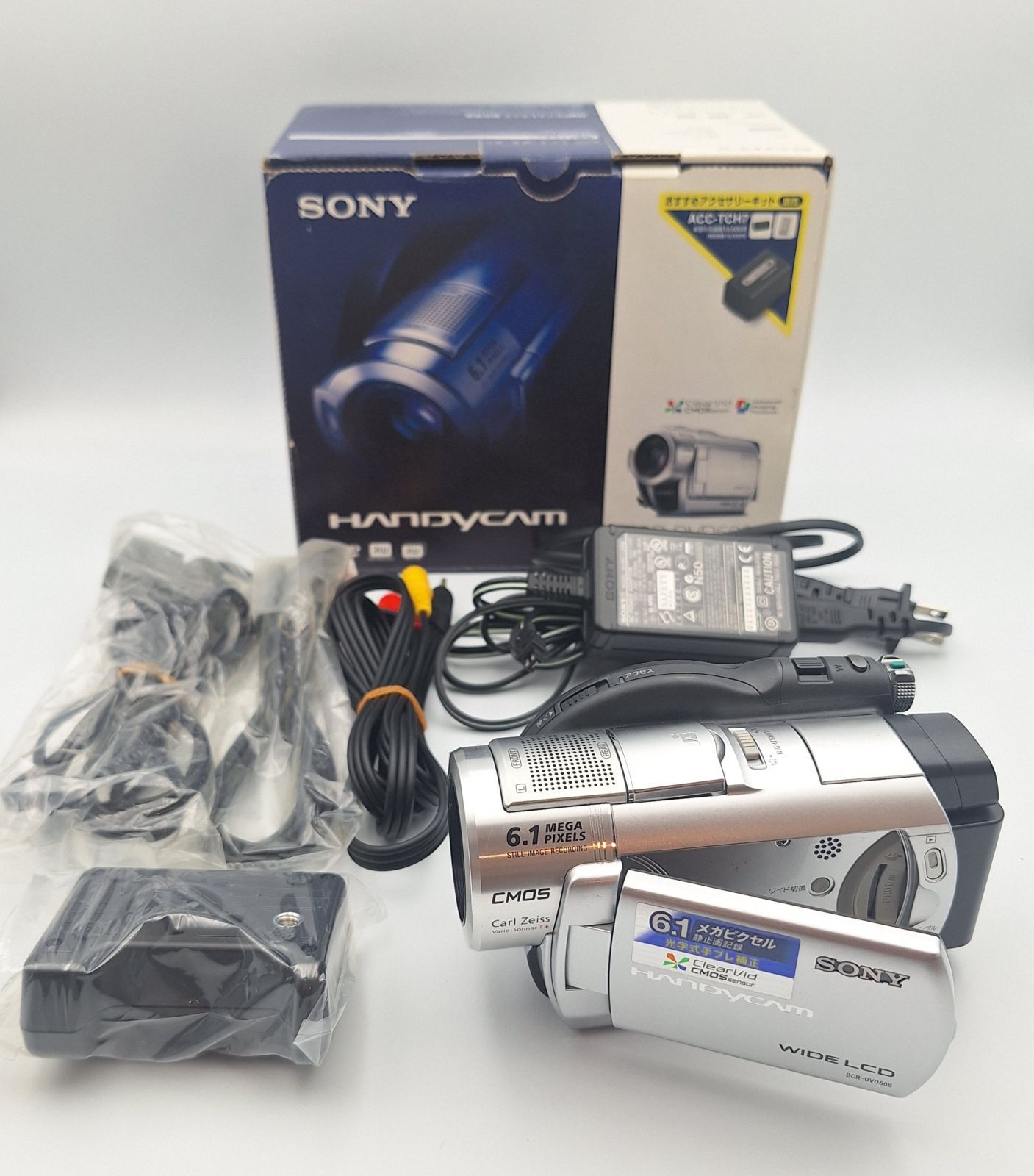 SONY Handycam DCR-DVD508 Camcorder DVD Recording Sony Digital Camcorder Handycam [13137]
