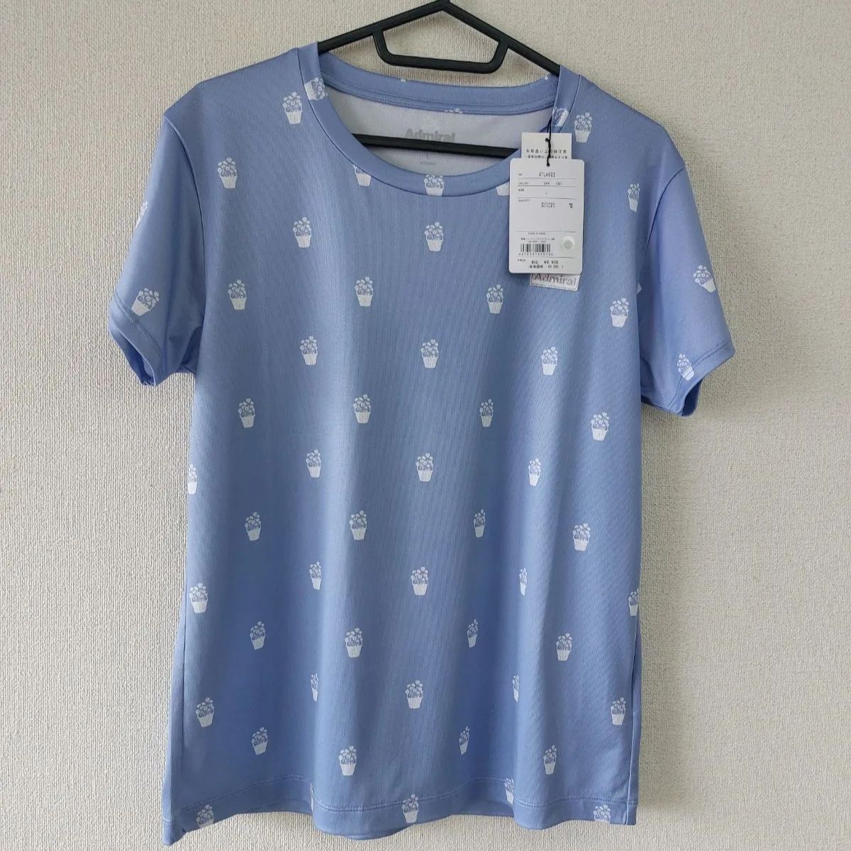 Admiral アドミラル ATLA622 フラワーバスケットアイコンTEE SAX（39