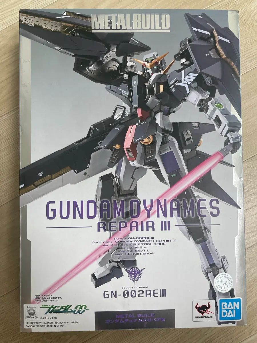 未開封) METAL BUILD ガンダムデュナメス リペアーIII 44,501円