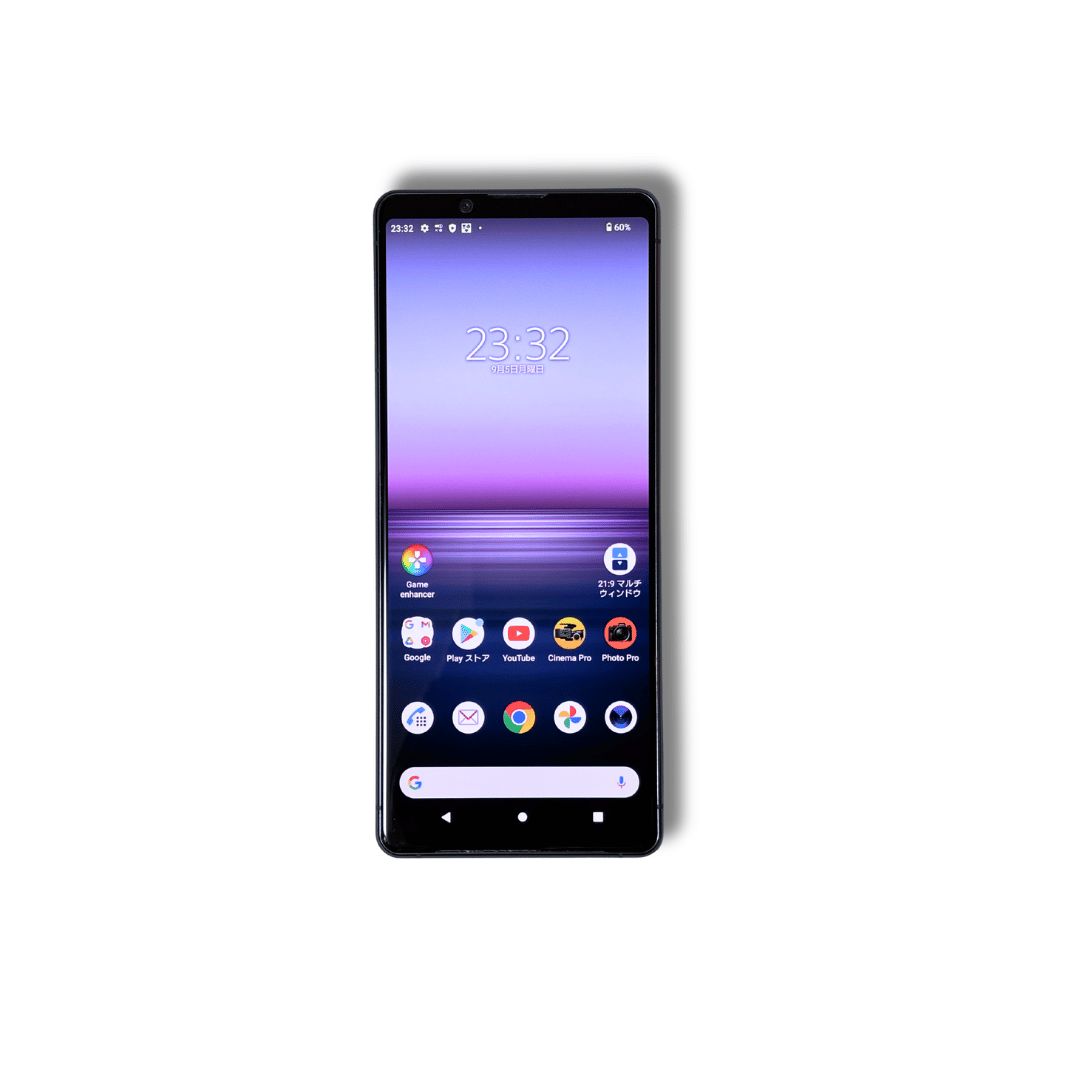 Xperia 1 II パープル 128GB 画面キズ多め SONY - メルカリ