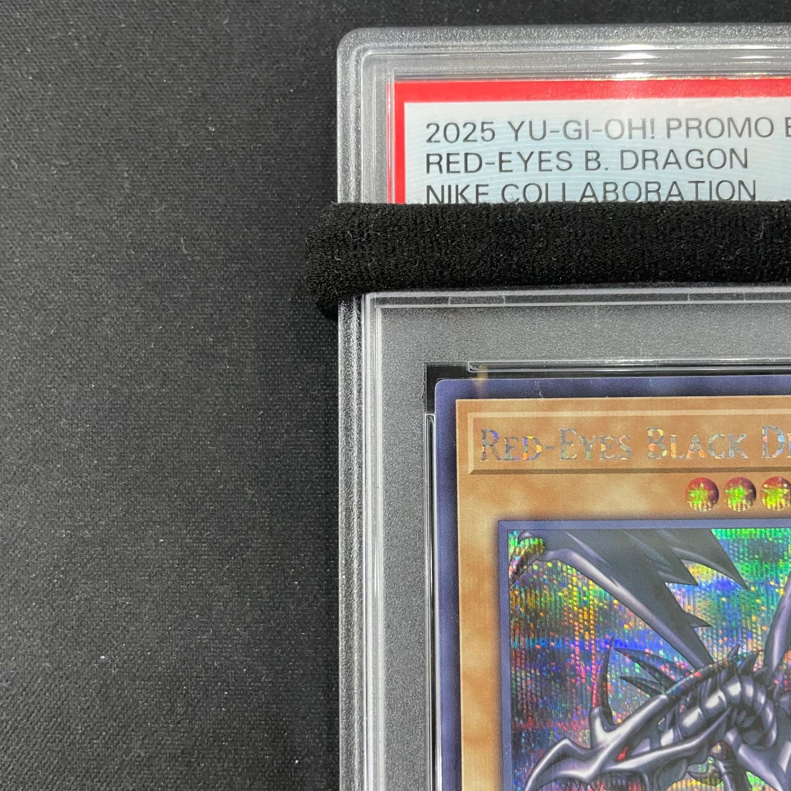 遊戯王 PSA10 真紅眼の黒竜 ナイキ NIKE シークレットレア NKC1-EN002