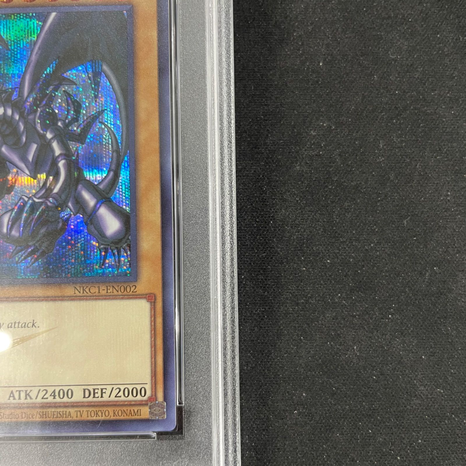 遊戯王 PSA10 真紅眼の黒竜 ナイキ NIKE シークレットレア NKC1-EN002