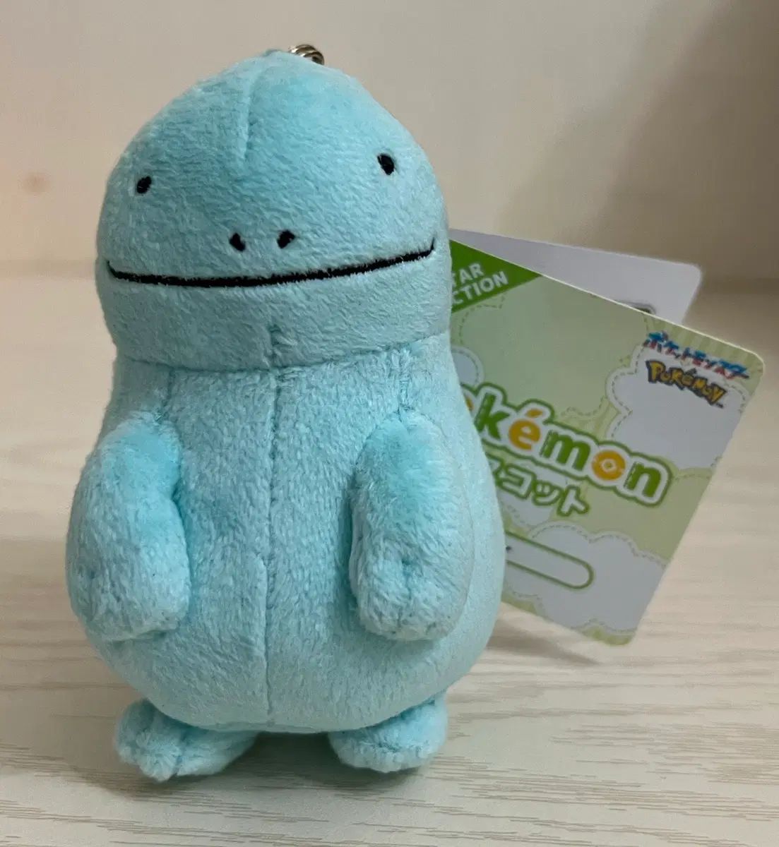 ポケットモンスター ヌオー トゥー 싸리용 ぬいぐるみ (日本正規品)