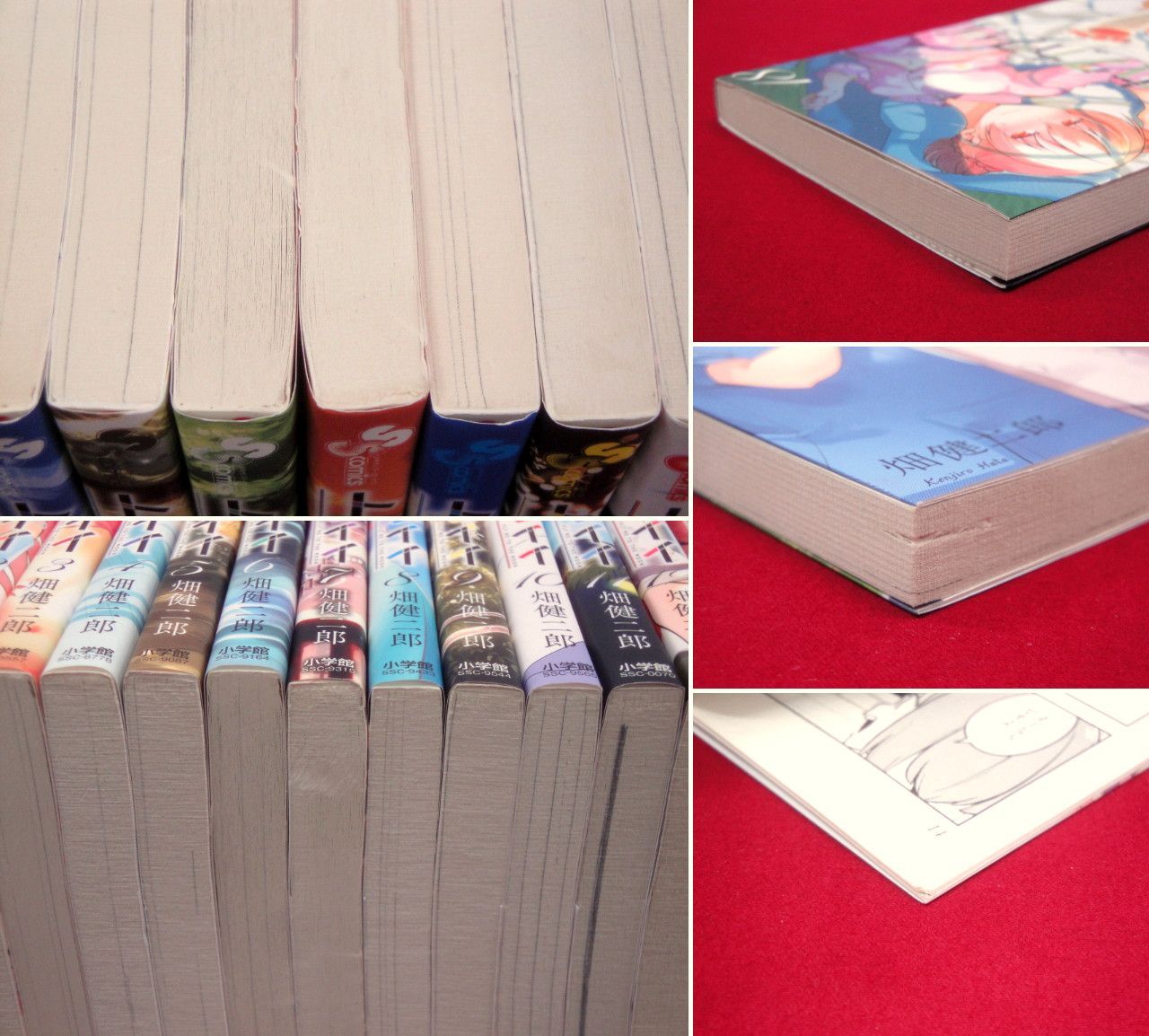 カメ】トニカクカワイイ コミック 1-36巻 + 公式ファンブック 結婚金言