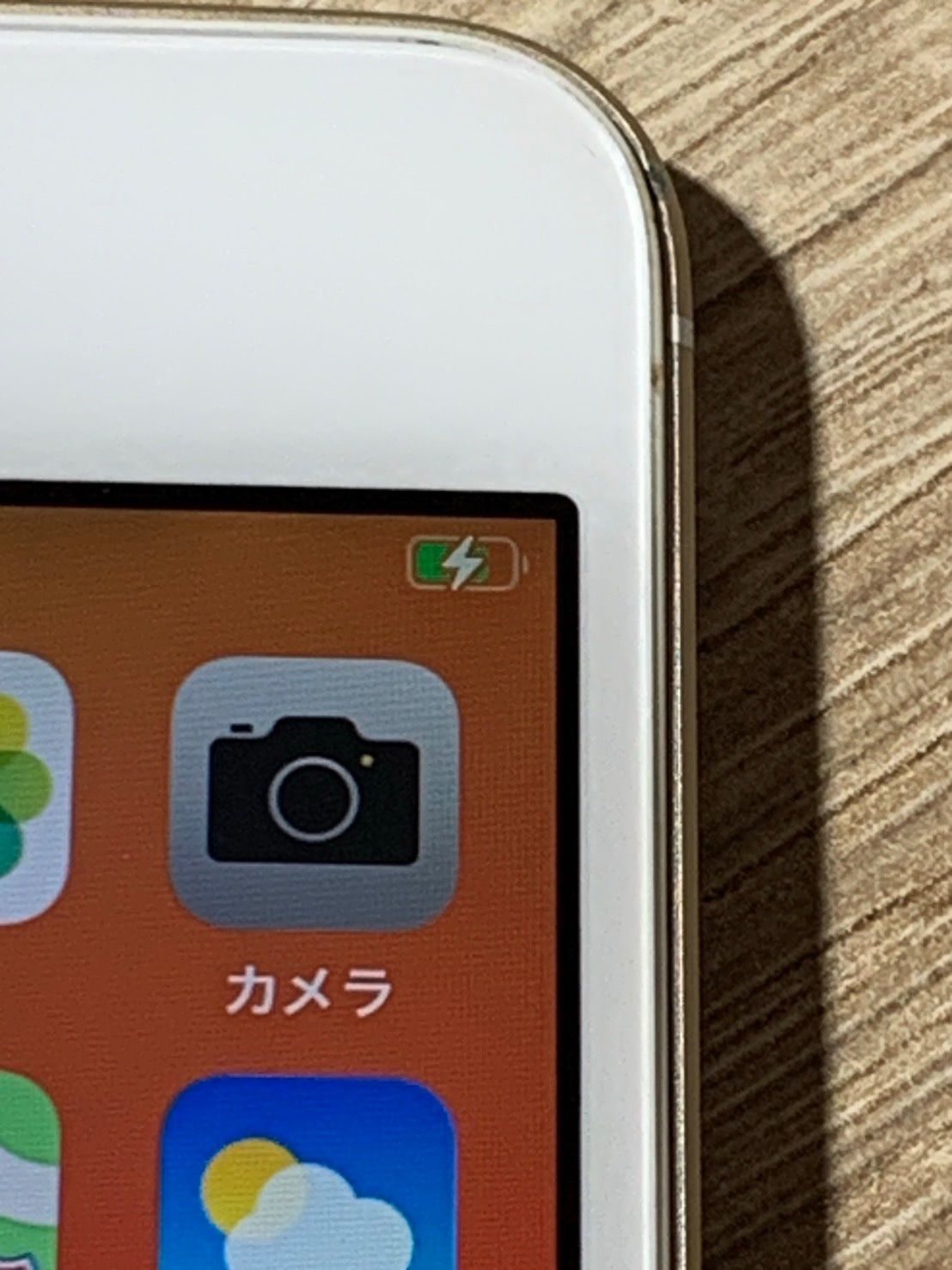 iPhone SE (第1世代) 32GB ゴールド ジャンク品 - メルカリ
