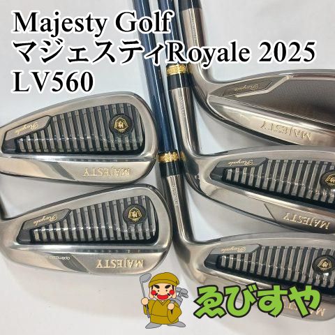 【中古】アイアンセット マジェスティゴルフ(マルマン) マジェスティRoyale 2025 LV560 R 26[6287]