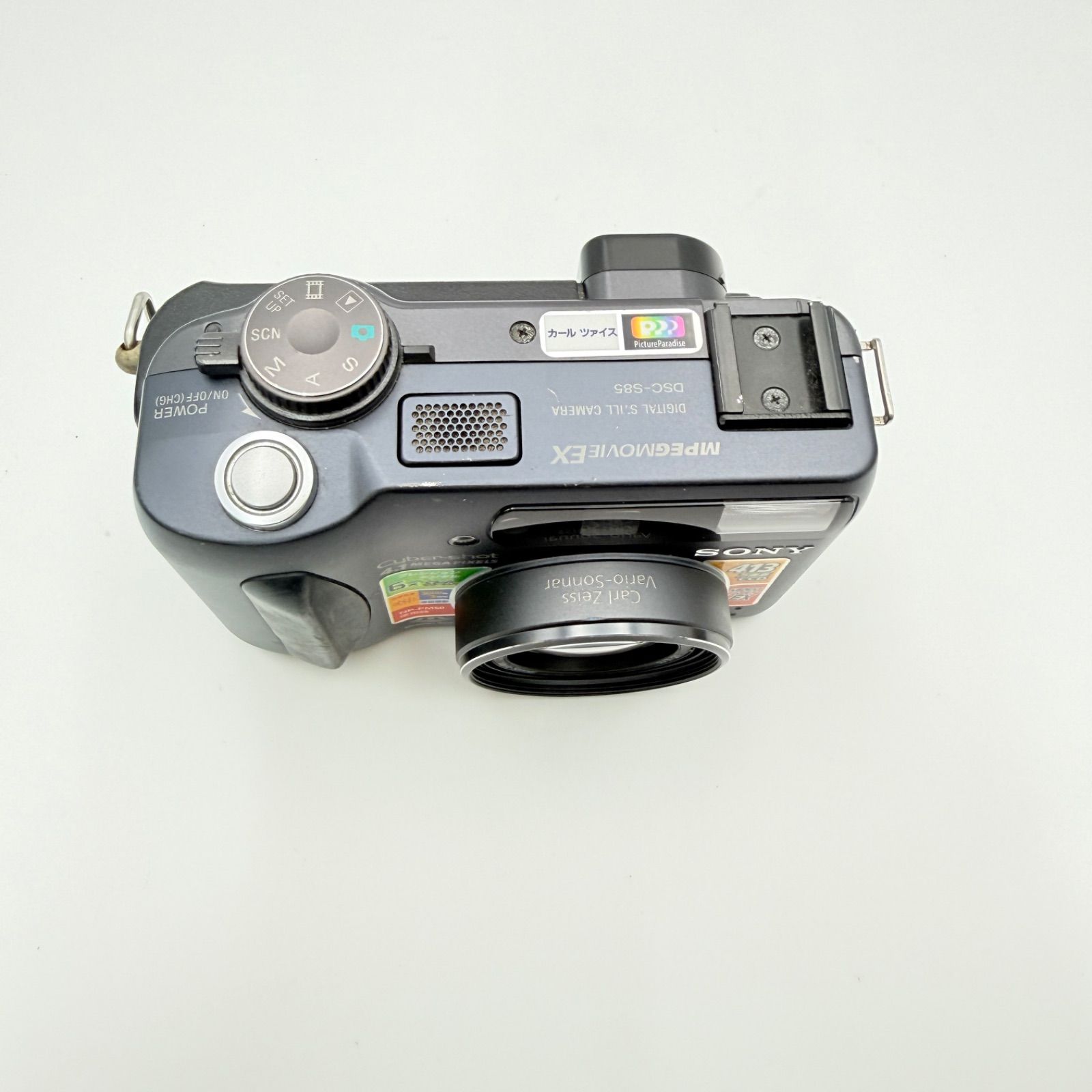 SONY Cyber-shot DSC-S85 デジタルカメラ コンデジ デジカメ 0834