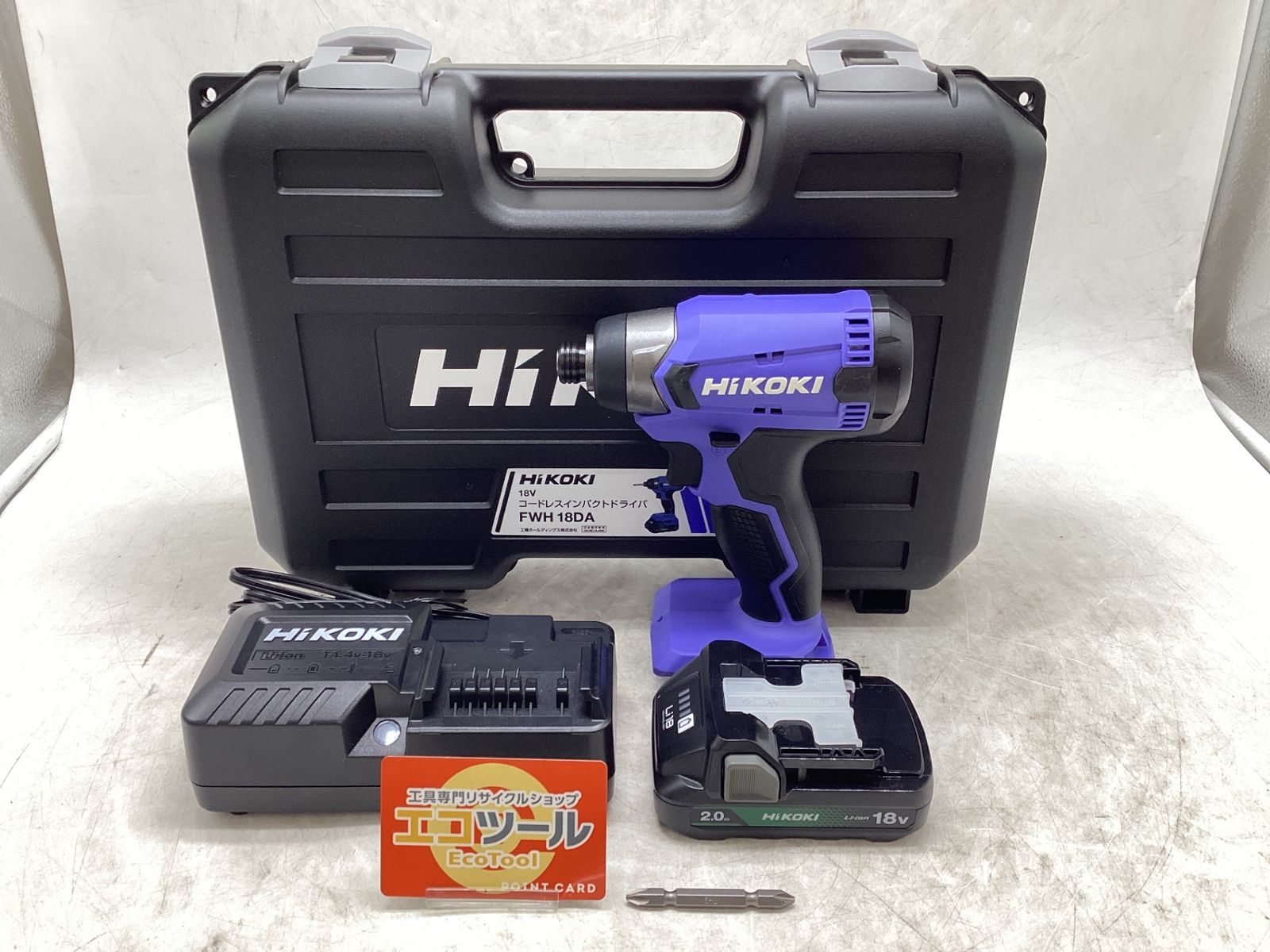 【未使用に近い】HiKOKI/ハイコーキ FWH18DA(BG) 18Vコードレスインパクトドライバ [IT_VS728][豊田][M04]