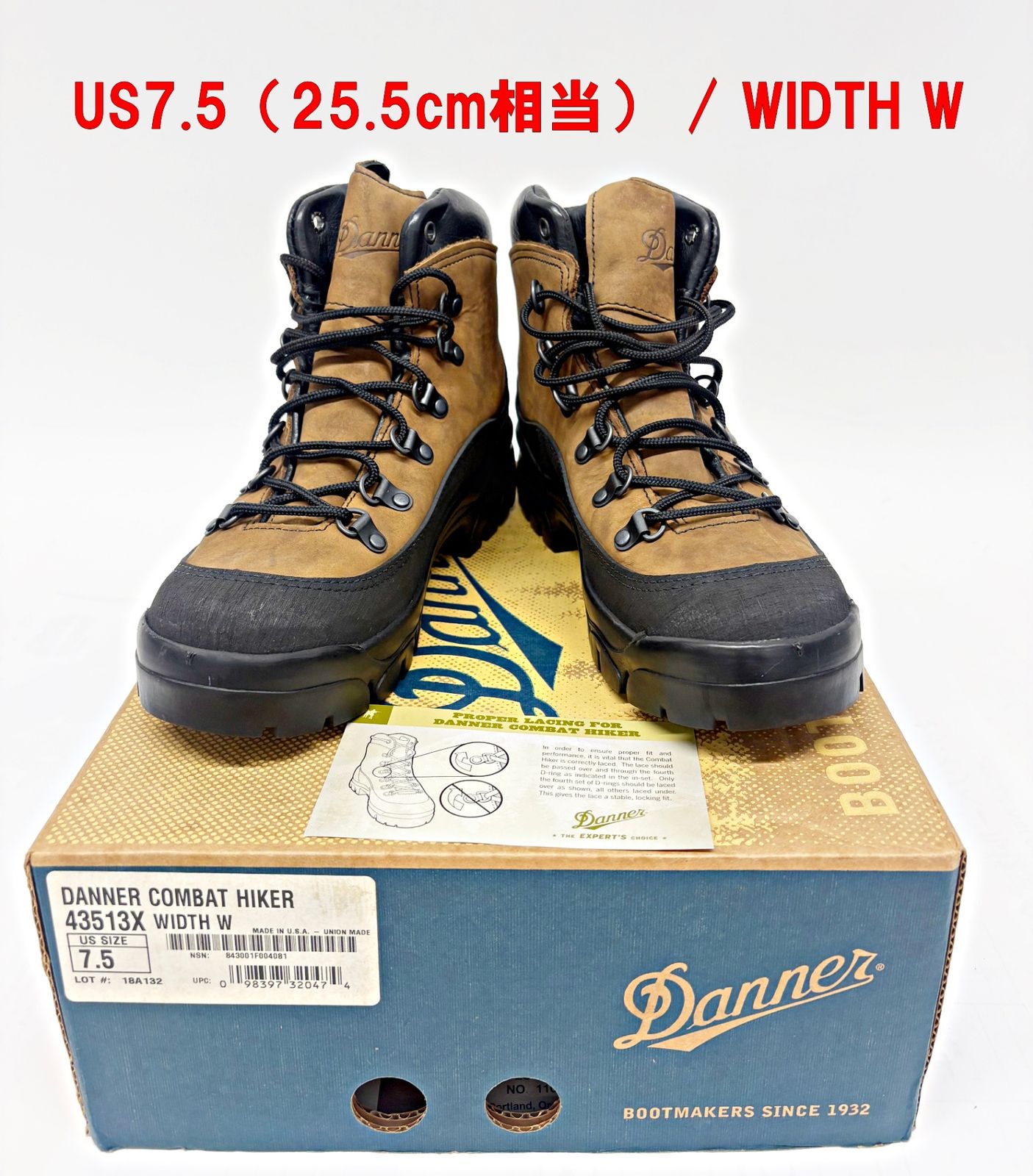 Danner COMBAT HIKER 43513X US7.5 W 25.5cm ダナー コンバットハイカー R2608-124