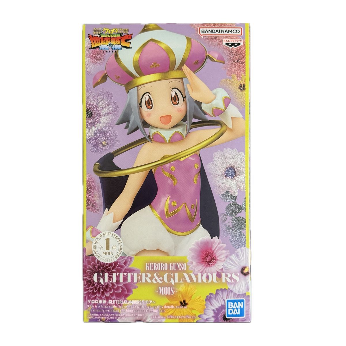 a155：新ケロロ軍曹 MOIS フィギュア GLITTER＆GLAMOURS 復活して速攻