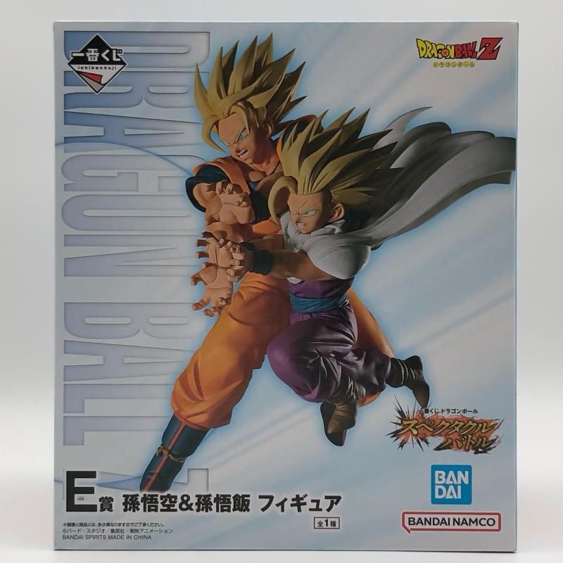 【中古】未開封 一番くじ ドラゴンボール スペクタクルバトル E賞 孫悟空＆孫悟飯 フィギュア バンダイ ドラゴンボールZ[17] 26,390円