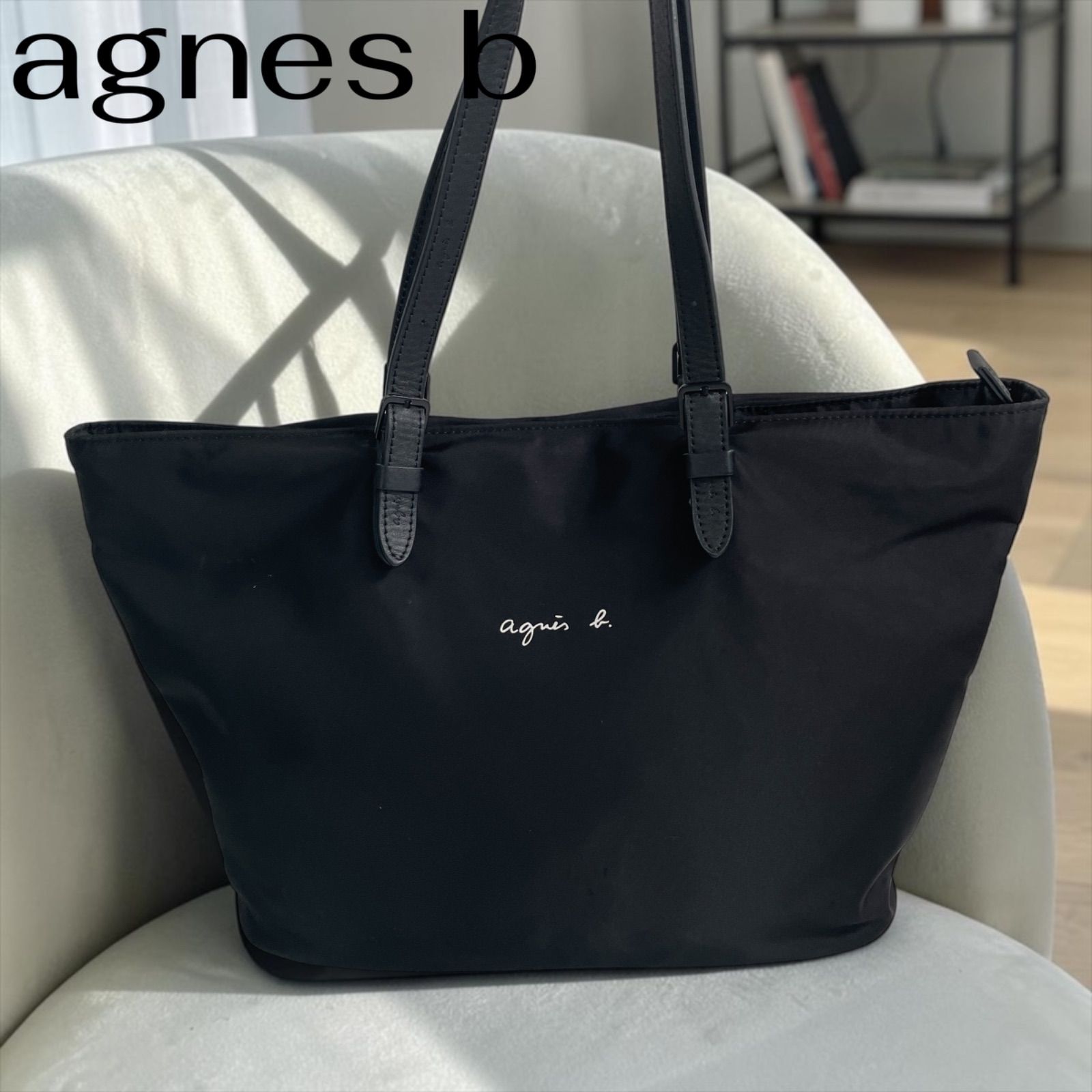 agnes b. アグネスB トートバッグ ブラック ナイロン A4対応 ビジネス 