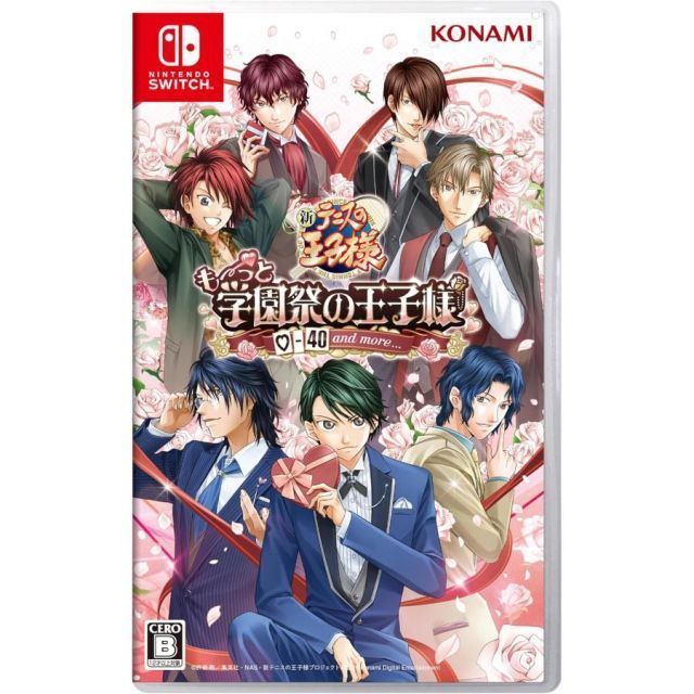 特典封入 テニスの王子様 も～っと 学園祭の王子様 ラブ-40 and more… Nintendo Switch ゲームソフト JAN:4988602179583 ≡A20248
