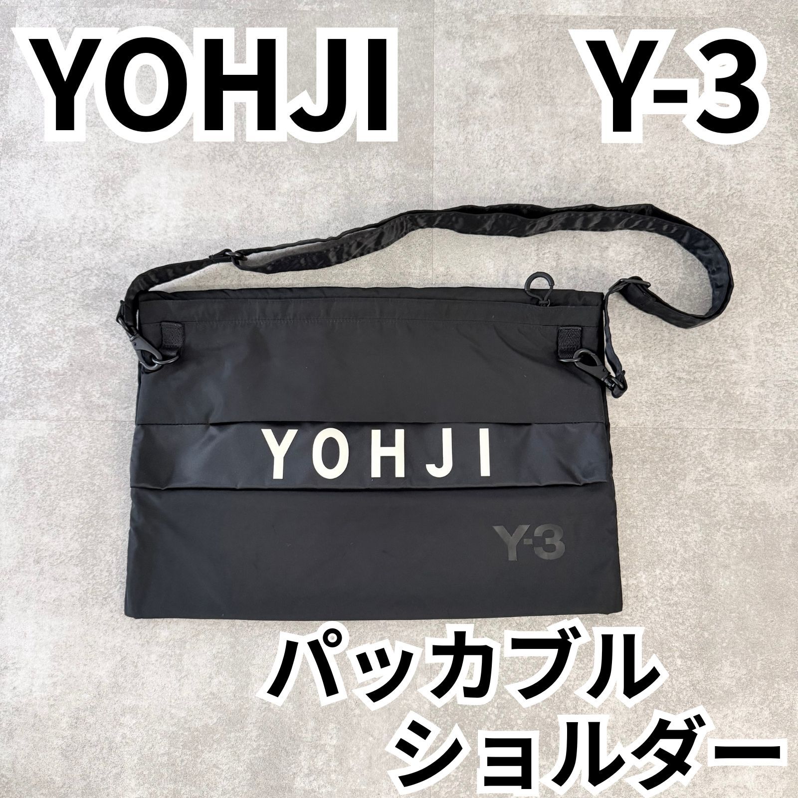 t*n様 Y-3 パッカブル ショルダーバッグ 2way ワイズリー ヨウジヤマ Y-3 パッカブル ショルダーバッグ 2WAY トート ロゴ プリント YOHJI